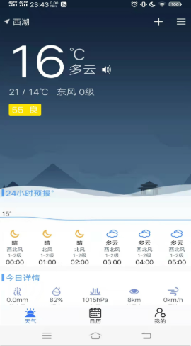358a4557daf8b3d7bdbd907f8e9266de.png
