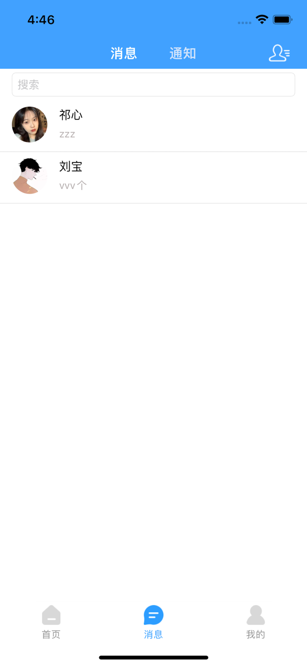 1635128592118348.png