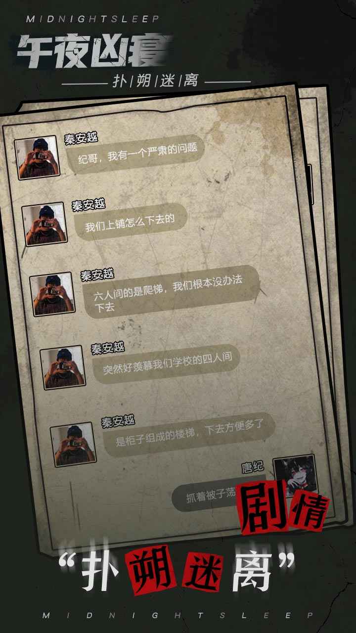 2021101650923389.jpg