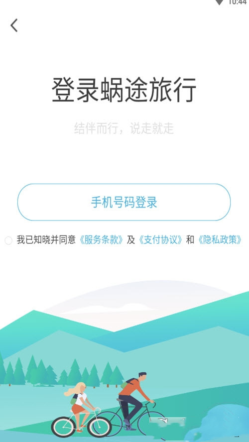1635122163487276.jpg