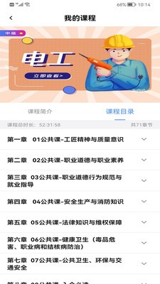 4dcc3111b7741bedbe5a103b928e20ed.jpg