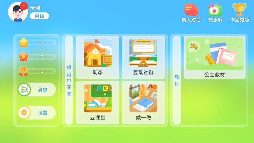 2b36090ddd10c6b1b1aaf60ddc904b17.jpg