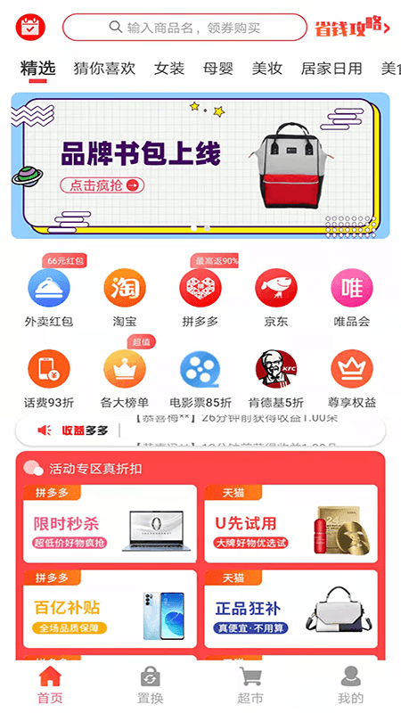 202110271635325182187127.png