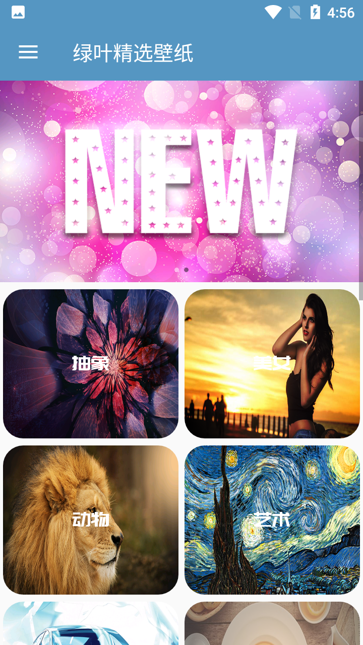 b8ecffc399cec89c2330b06b5dc25812.png