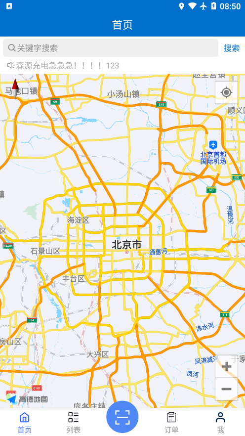 809e6a134ab82b86412629cdf9250c79.png