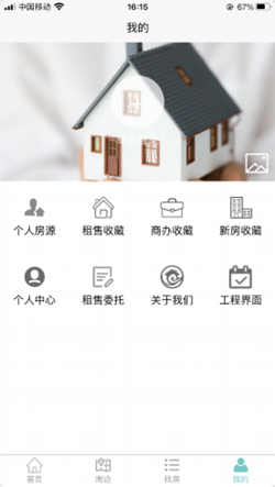 b4c66cd3391b961a883e405b66427b06.png