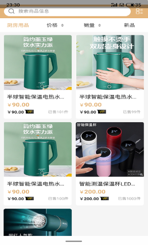 29fbf3e396ab0c4527cc032aba4d134f.png