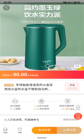 4aed43cda89517a81892659641b899f1.png