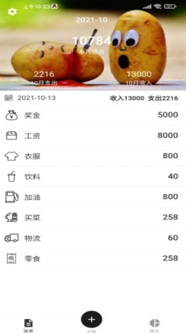 aad79894018b8ef27cc056e0c7f778d2.png