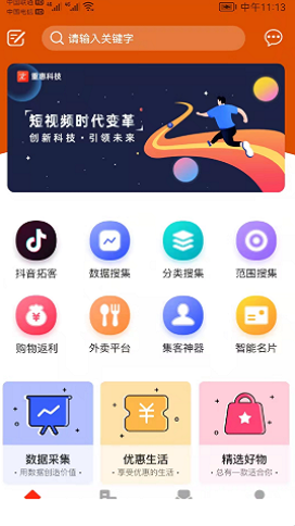 44ef926dd14dc7cadc3e32a23cff3fae.png