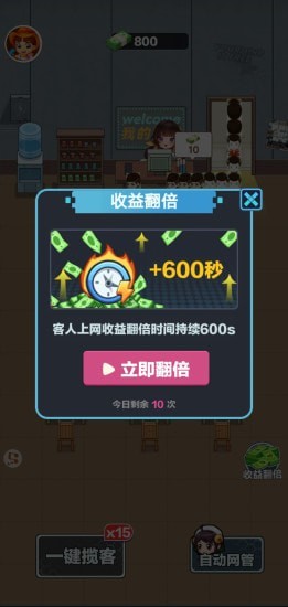 2021110105989777.jpg