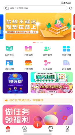 202111011635729854154045.png