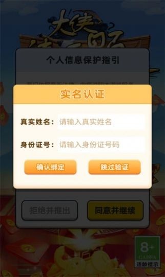 354770329144028ivbk.jpg