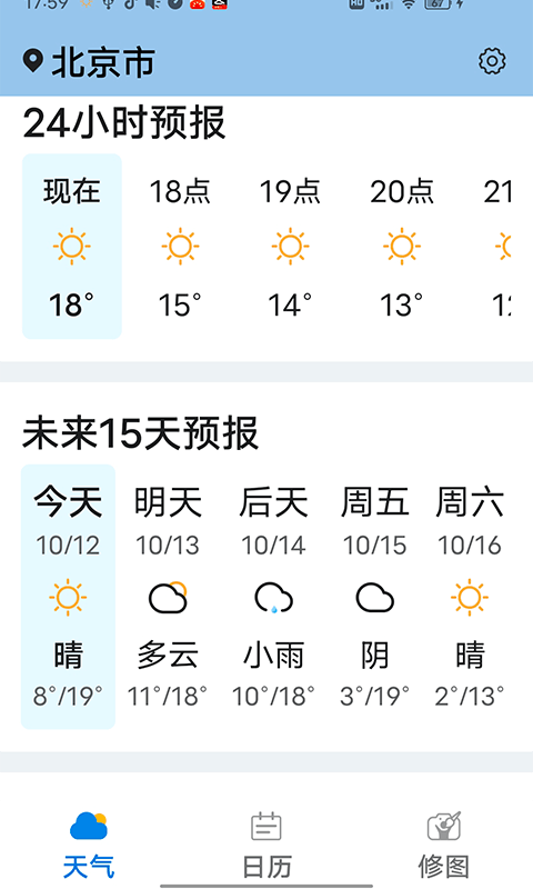 ae3d70aa59401e17635f7a5cf3006ce8.png