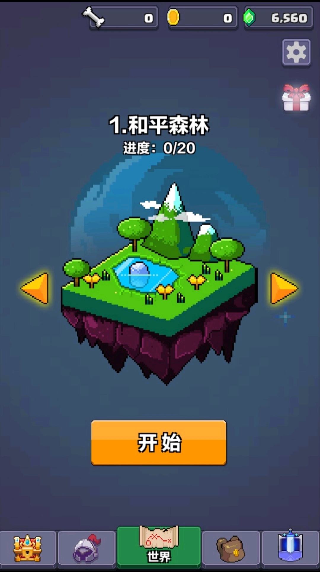 2021111858394277.jpg
