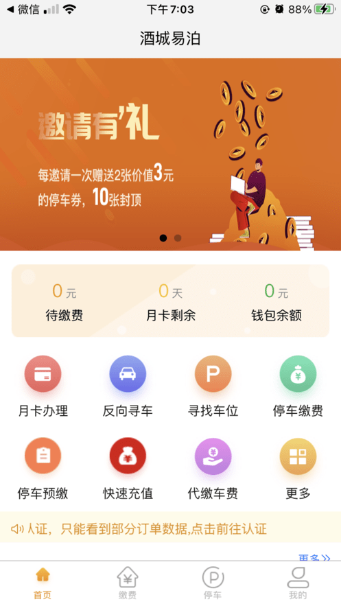 96eb34408a2957d131478431510c22ef.png