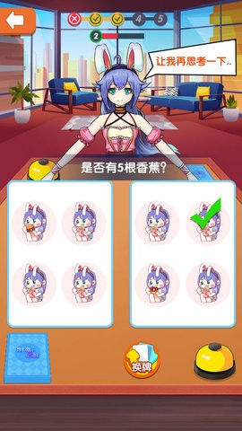 7dc8703f-d4d4-436a-94d8-d9fd5f8abd88.jpg