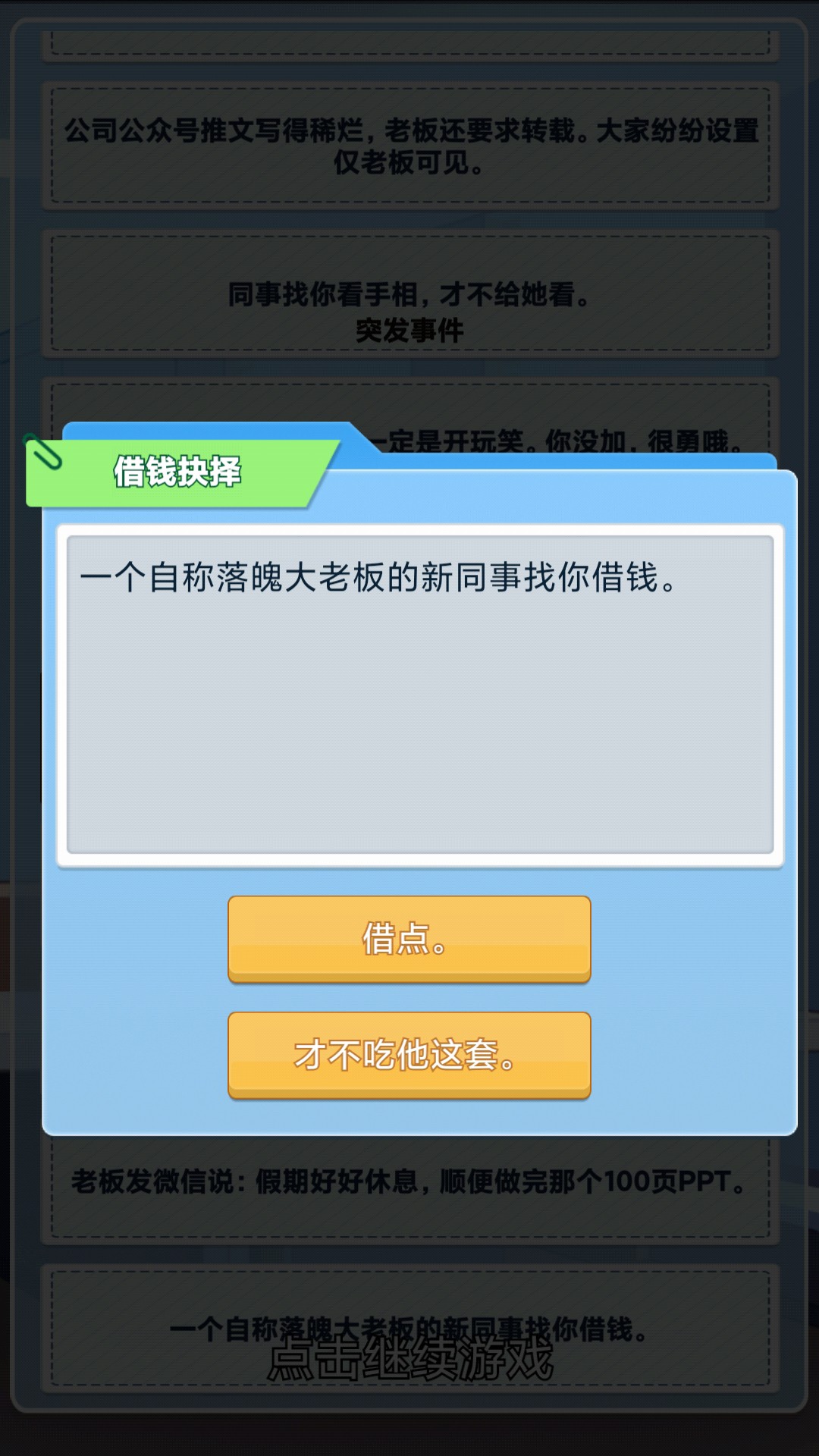 2021110295179433.jpg