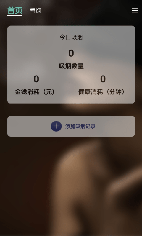 05bc04302d6ed7f223343f3830cc4a60.png