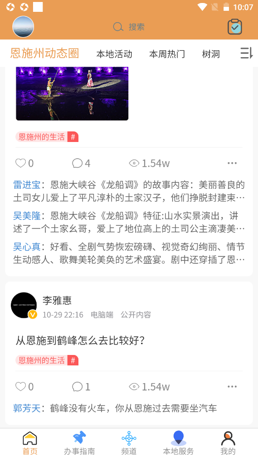 20211102112211598.png 202111021635819805559571.png