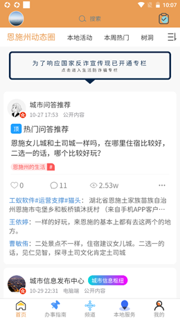 20211102112219988.png 202111021635819797749651.png