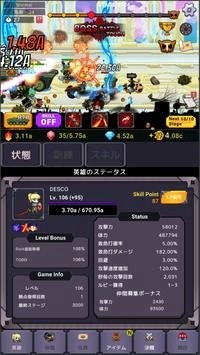7ef6180d3fe151bc_600_0.jpg