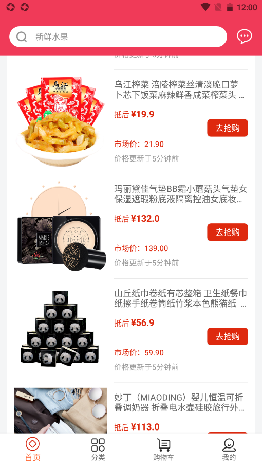 3be53e86a8cf43d47fe07200debafe52.png
