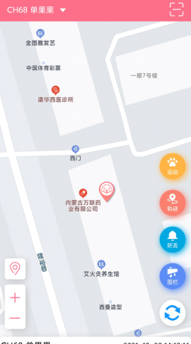 bf17b58a591d0a46a4bb477c999c87df.png