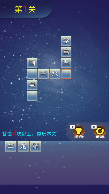 7ef617fe3e737b04_600_0.png