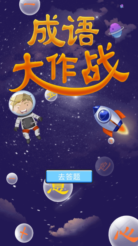 7ef617fe3e8515b1_600_0.png