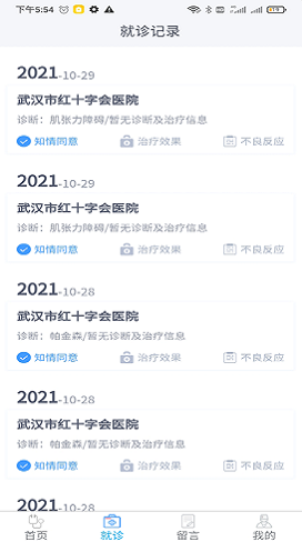 bc11df916ed3707a2476de5679d2f1ab.png