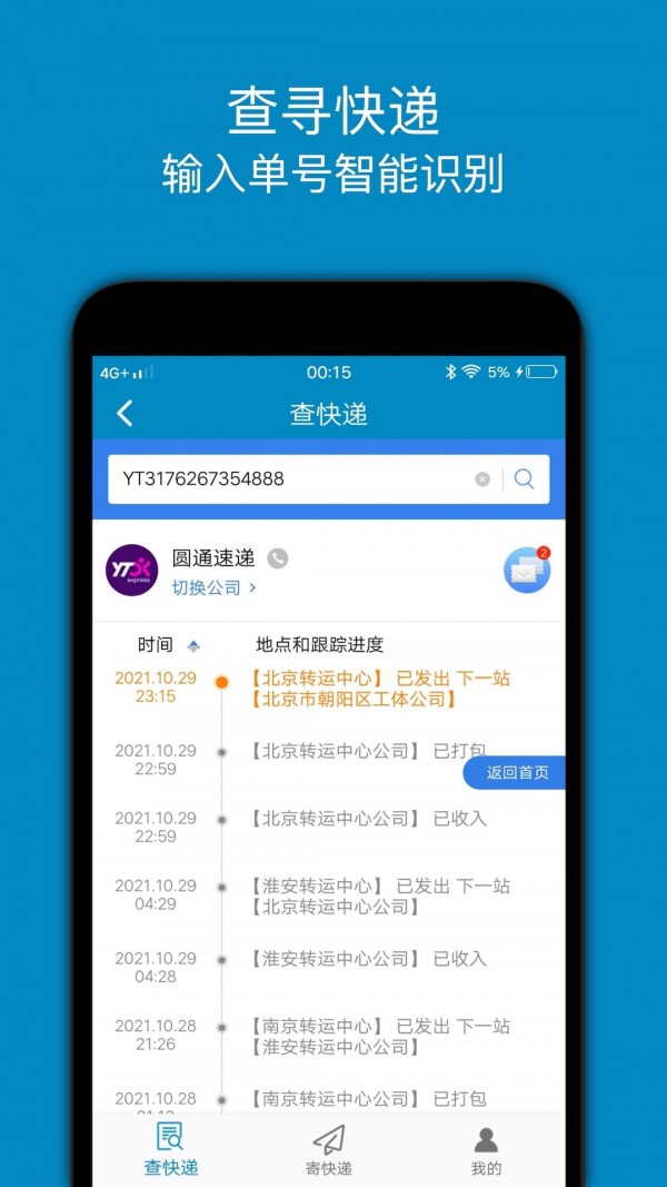 df20a042fda99b309fd0ace3a299f377.jpg