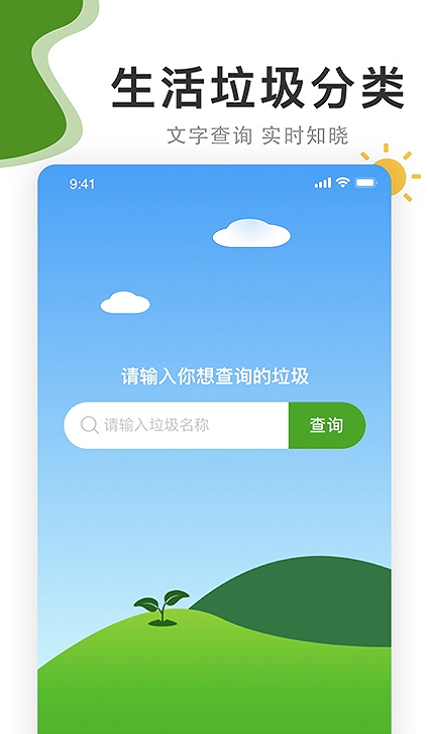 6f46fdfd82c3ab1fae942149915abc4f.png