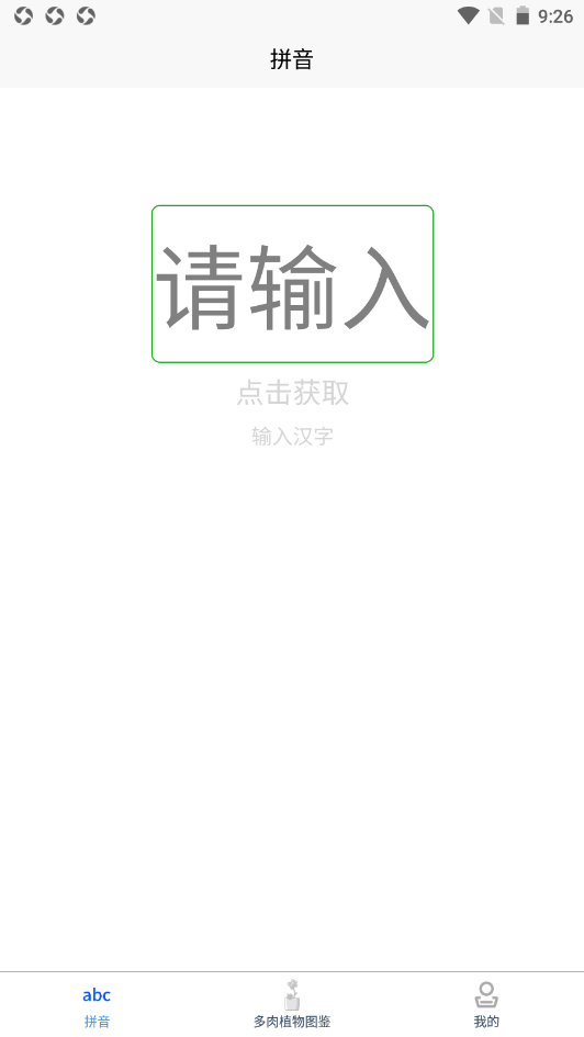202111041635989782490432.png