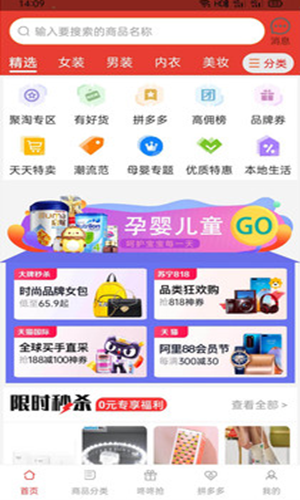 e619fad2dede3c350c053ec59e097441.png