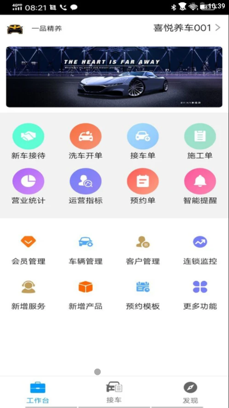 44e0b846378d42ad13f9bfd97a9c9d6f.png