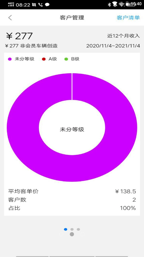 b018b0b14ca1586714e2cd3e7b4257c5.png
