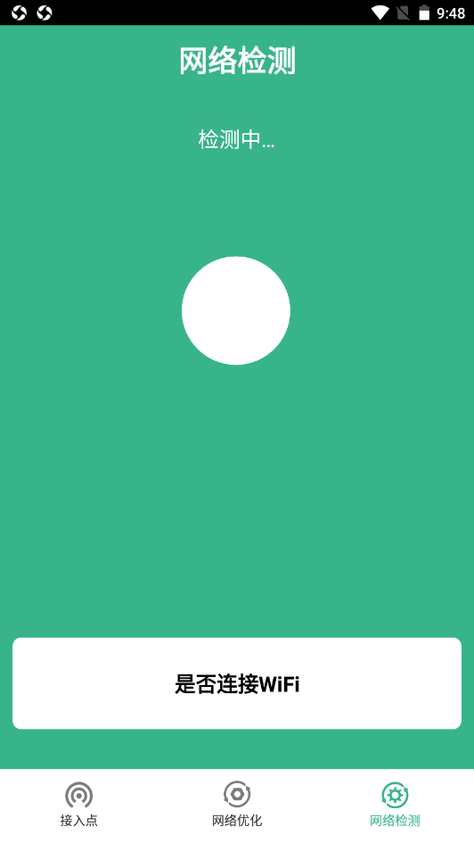 33a46b0a5c830f068cbb99cc461edfb3.png