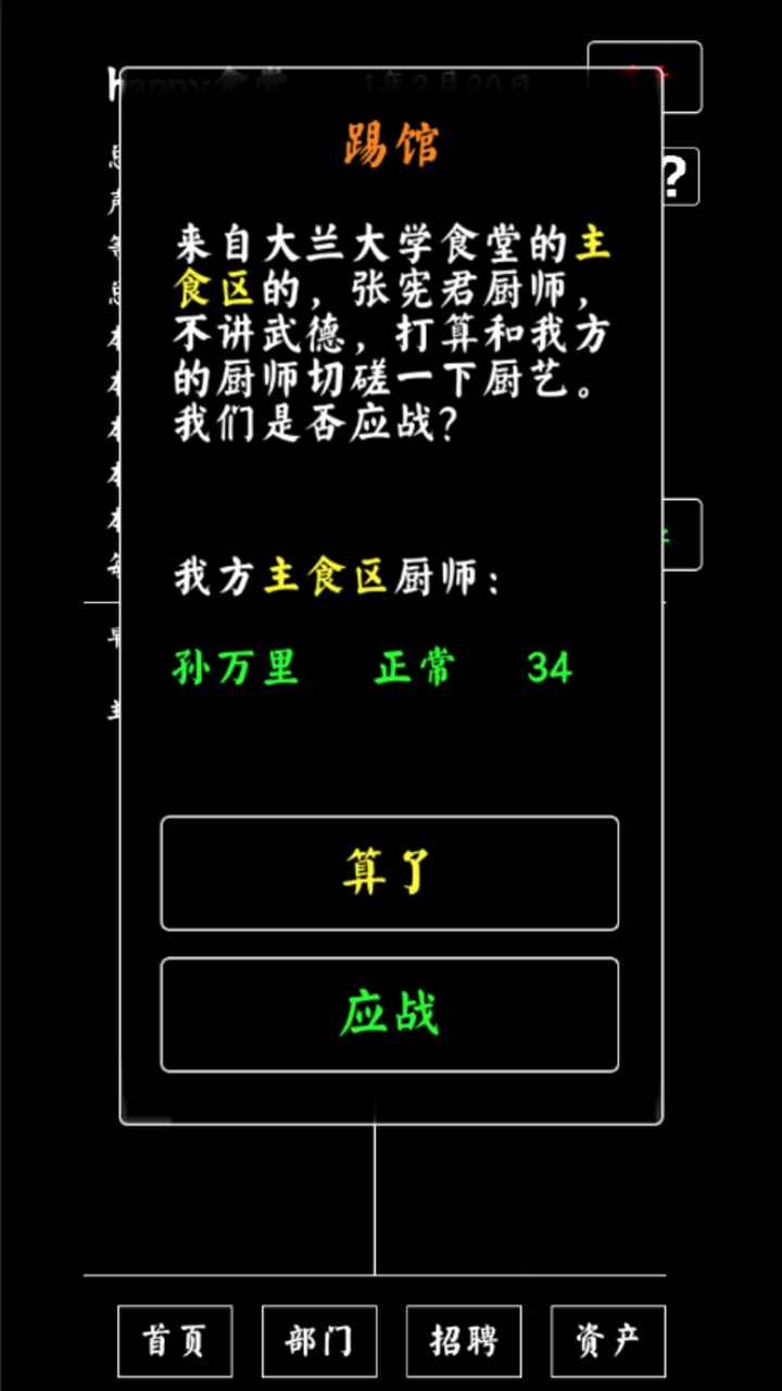 1636266247145992.jpg