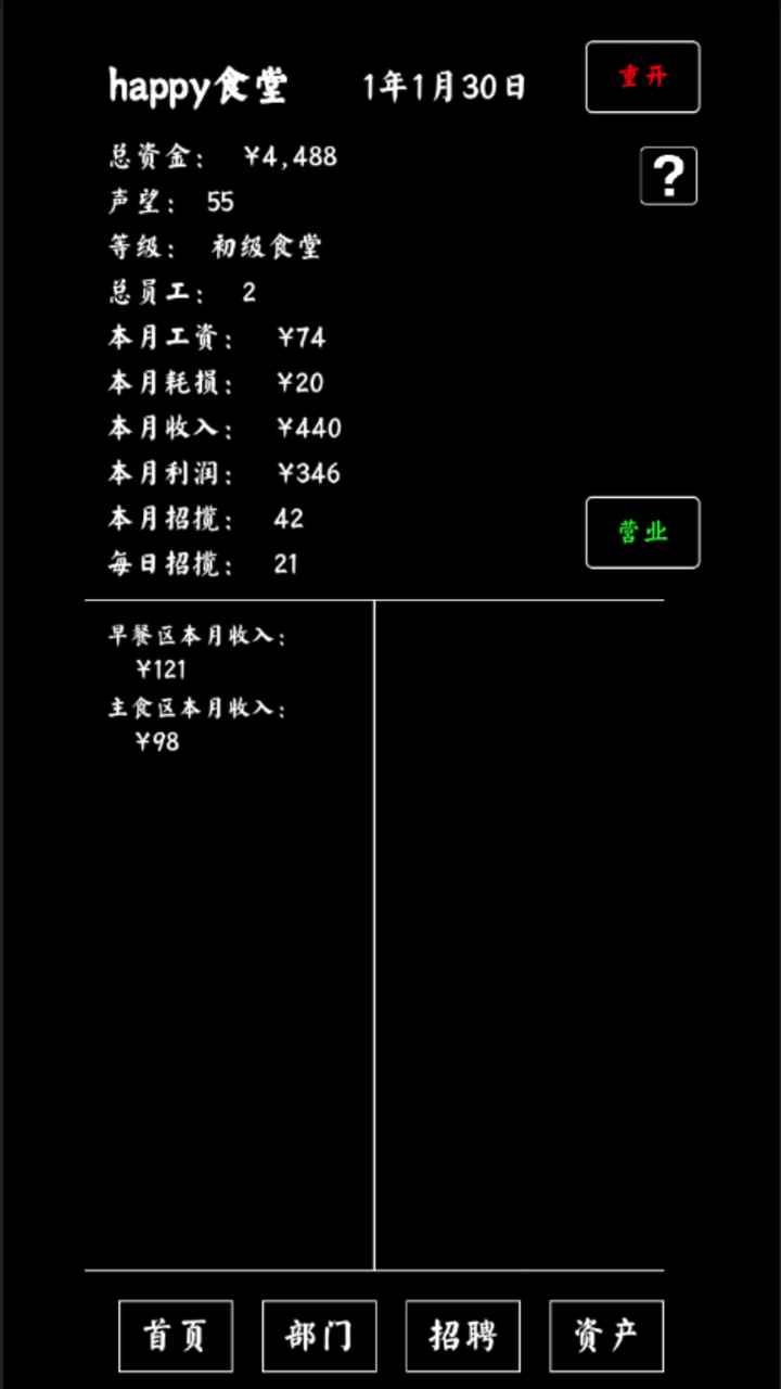 1636266247294788.jpg