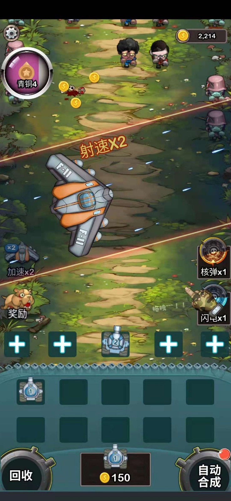 1755226544.jpg