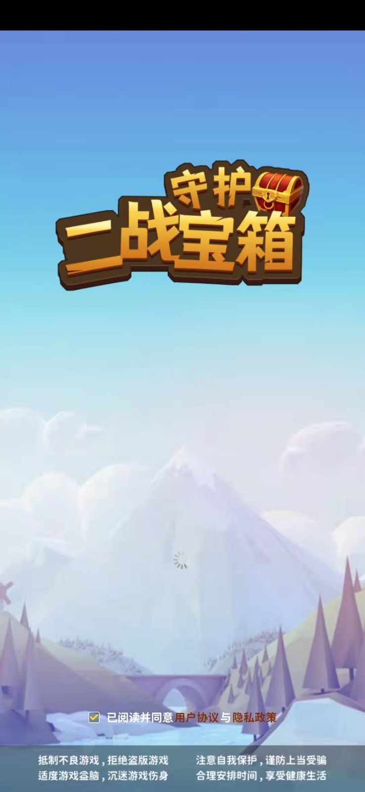 1755233545.jpg