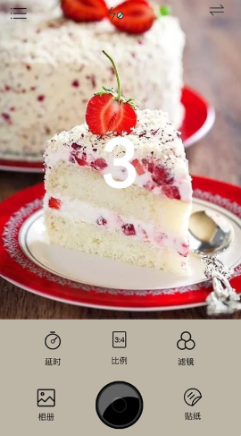 442a6b7c74ef4c5dd5ab22507781f31d.png