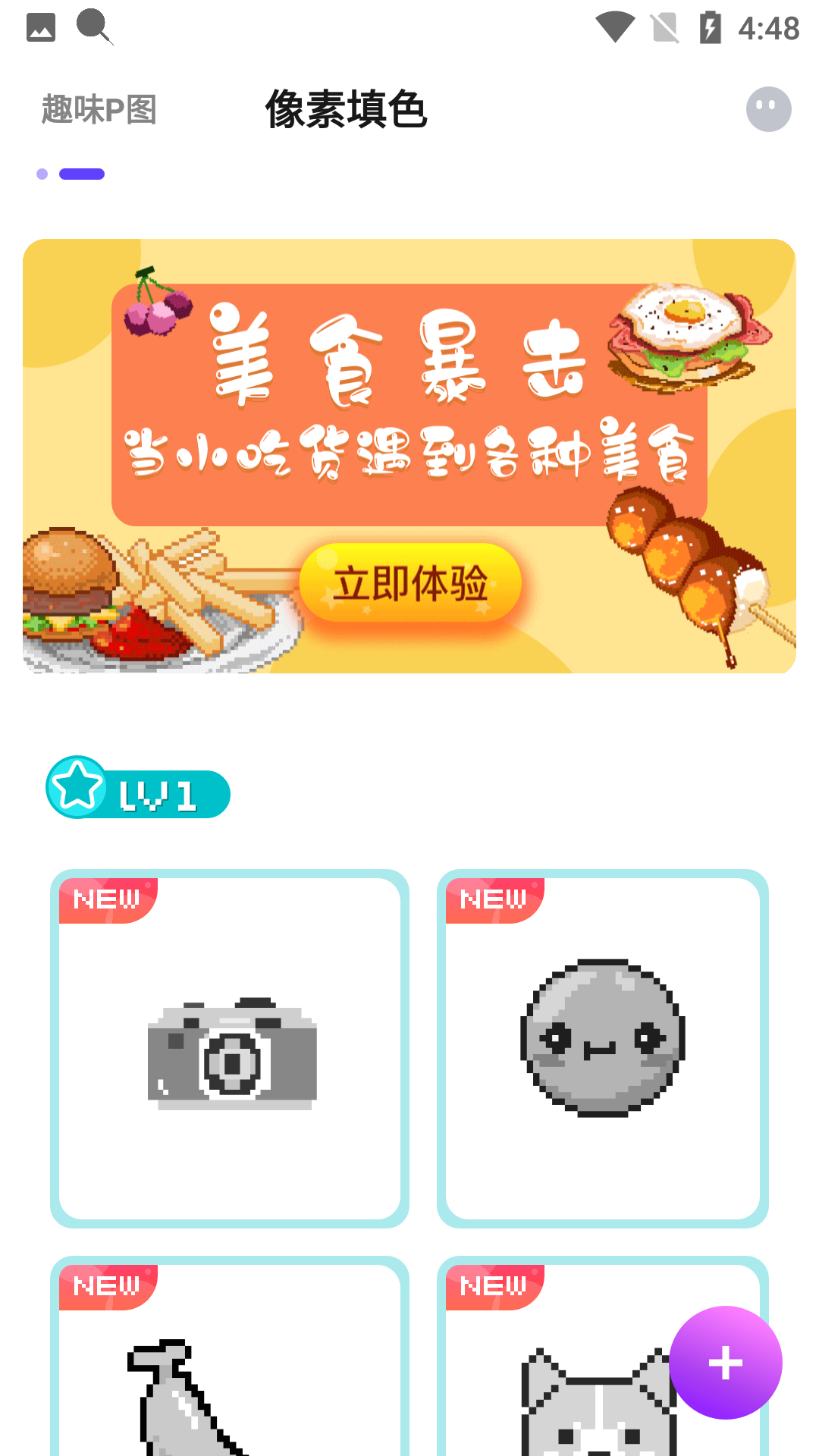 3e4dd3ee26986e4ff8a4af11a6e01327.png