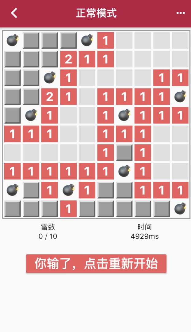 small_1636455008LIjT.jpg