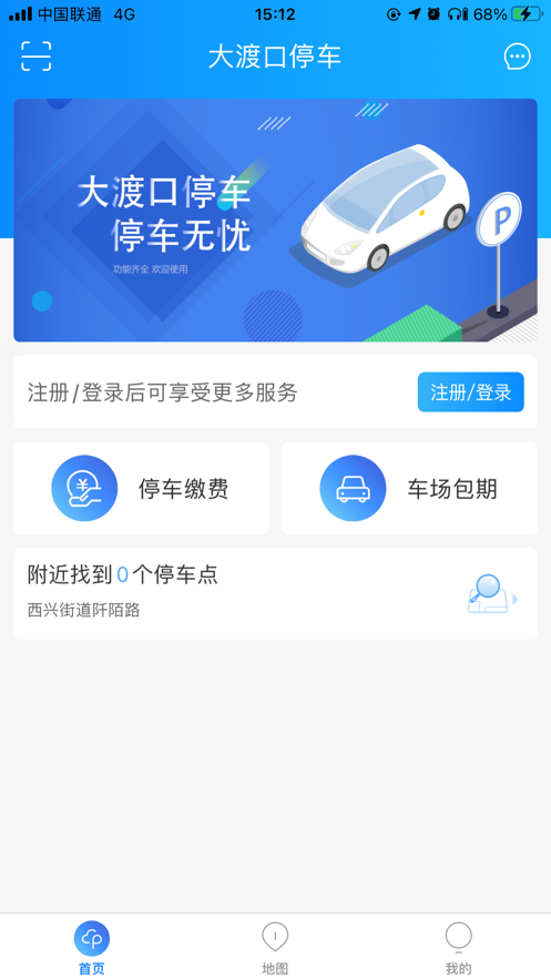 3ff8b7e738e1e2809956b36d4676e691.png