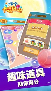 11131635ytqo.jpg