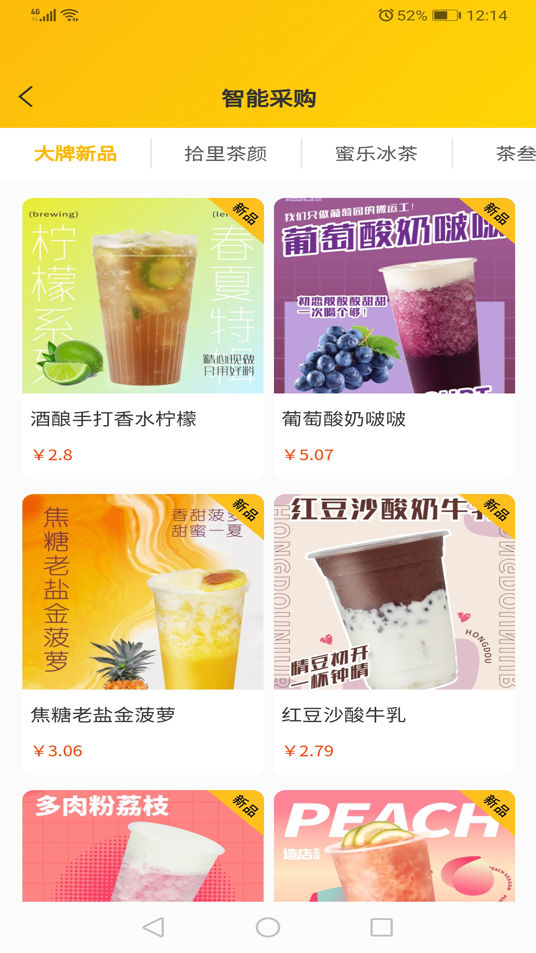 350eae6b8f5a7a74d572fc8290b1dee9.jpg