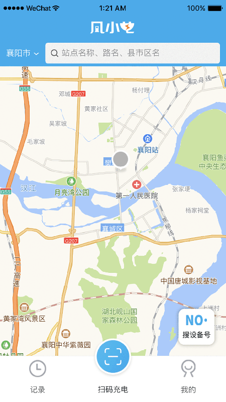 cd0d083828314db3dd71826df3500be5.png