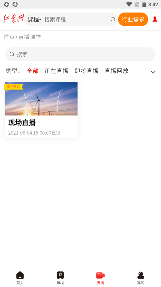 7ed218d50faefd95cd01ebb400afa114.png